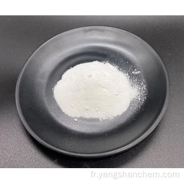 Poudre de citrate de zinc additif alimentaire